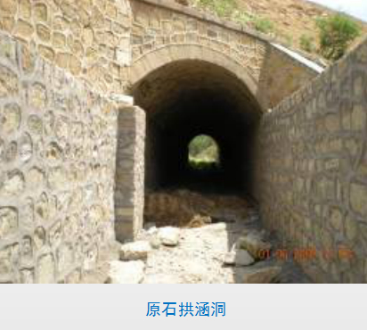 张石高速连接线唐县